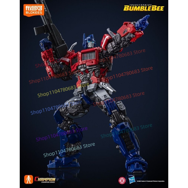 Blokees Transformers Beyond Ve - огляд і ціна Extruder