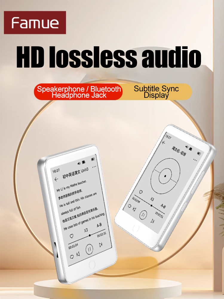3.5'' MINI E-Ink MP3 Player  B - огляд і ціна Bltouch