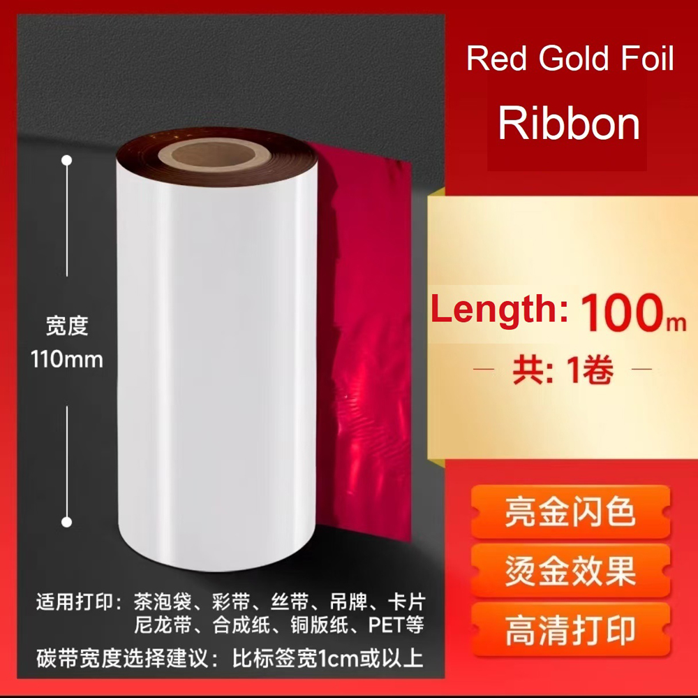 Red-Gold Foil Ribbon 30-110mm  - огляд і ціна Resin Printer