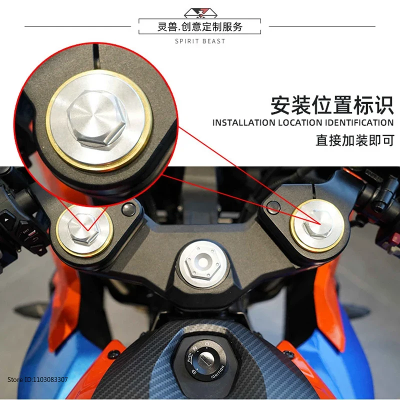 Motorcycle Front Shock Absorbe - огляд і ціна Cobra Extruder