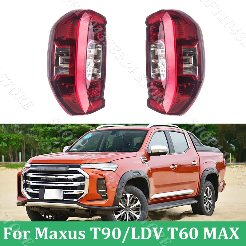 Rear Bumper Tail Light For Max - огляд і ціна 3D Printer Bed